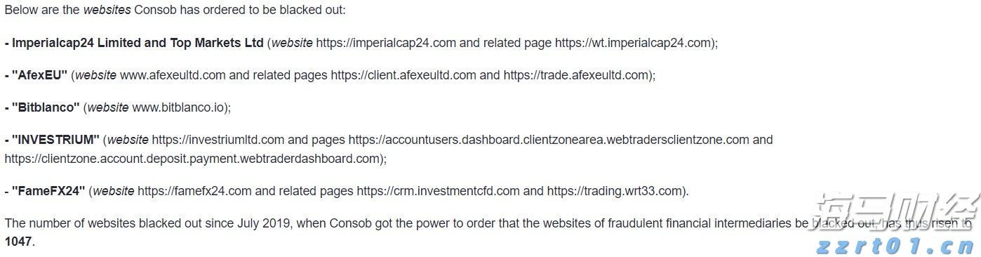 美国纽约州旅游大客车翻车 已致5人死亡数十人受伤