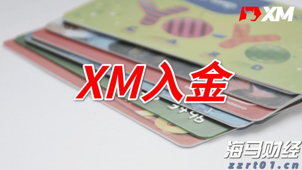 美股Q2财报季开局强劲！企业盈利引擎持续发力有望支撑涨势