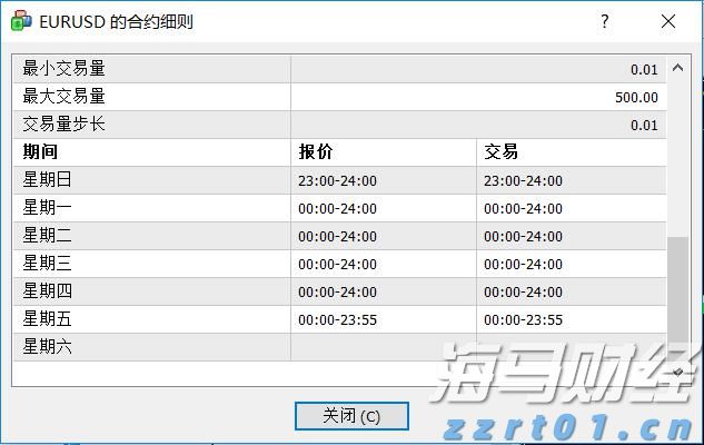 珠江首个！白鹅潭跨江缆车项目正式招标，将串联沙面永庆坊景区