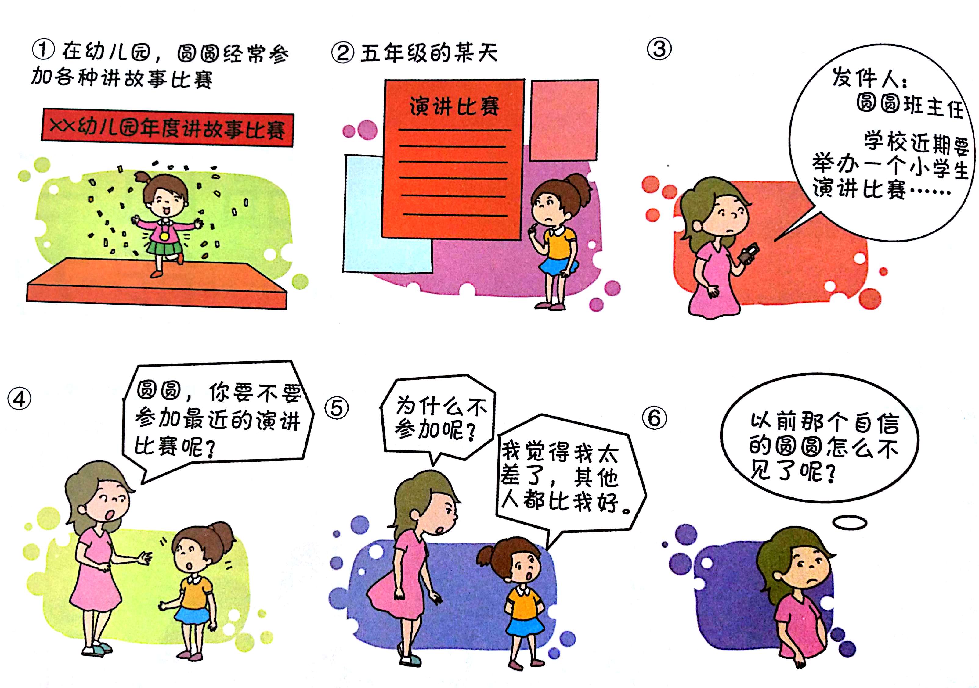 港股午评|恒生指数早盘上涨0.40% 中资券商股持续强劲