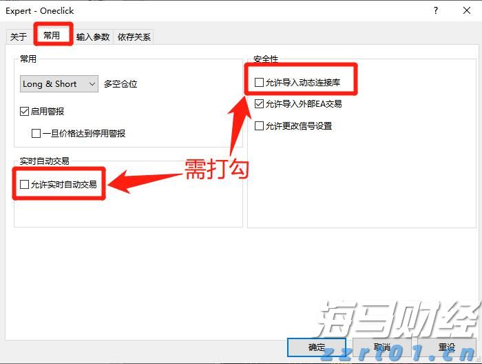 AI战略成为财报关注焦点 摩根士丹利将Meta(META.US)目标价上调至750美元