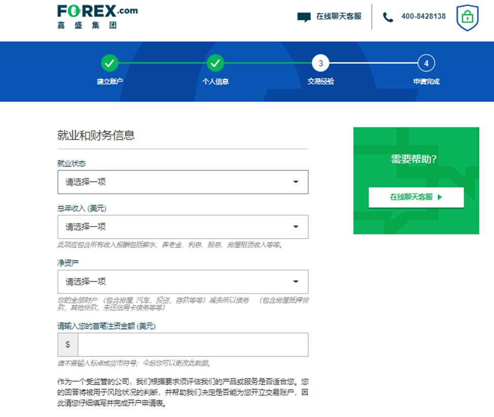 阿斯麦(ASML.US)在财报发布后回购近3000万美元股票