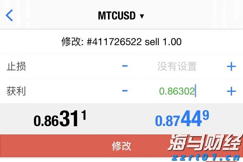 市六届人大常委会第三十一次会议召开