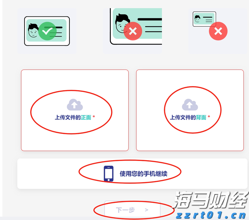 福建省新增63家省级专精特新中小企业