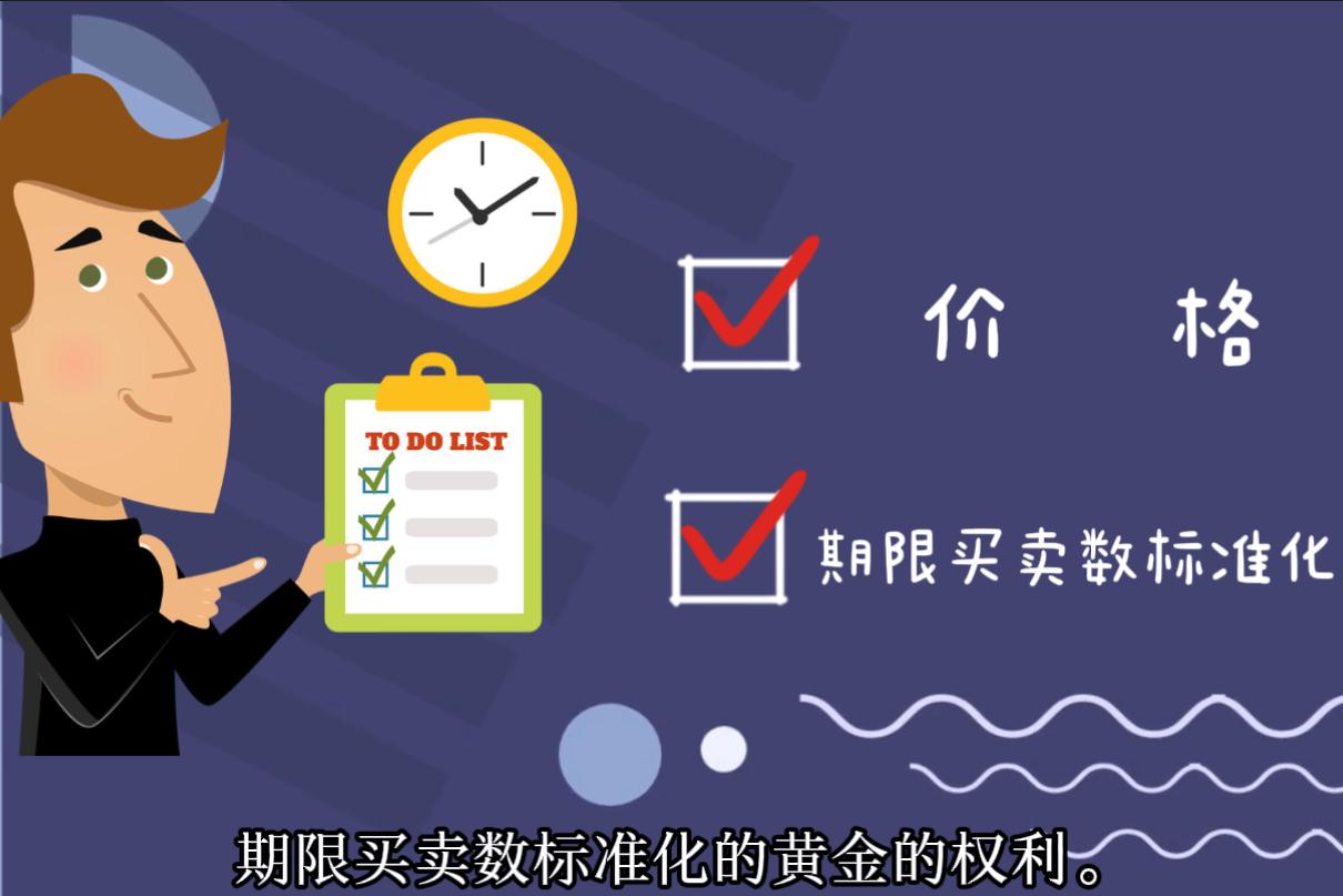 工商银行马鞍山分行积极开展2025年防范非法金融宣传月活动
