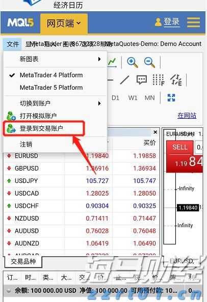 Firefly Aerospace(FLY.US)上调IPO定价区间 估值或突破60亿美元