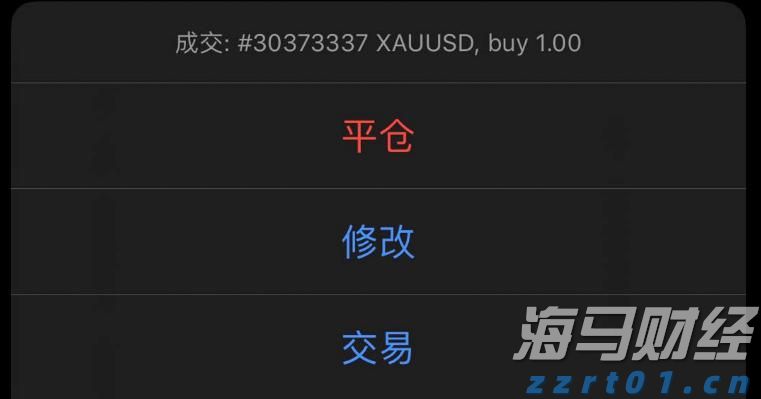 【五一出行福利】合肥论坛×滴滴出行送上百元打车礼包！即领即用享6折优惠