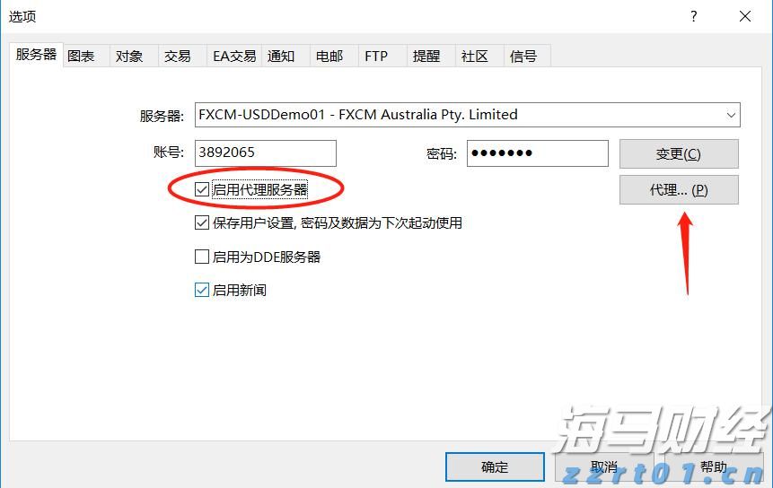 江苏省市场监管部门围绕经营主体需求定制各项帮扶措施取得实效
