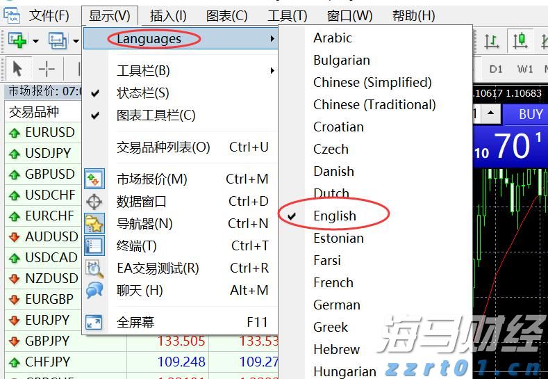 湖南对食品安全抽检承检机构实施考核管理有力提升监管效能