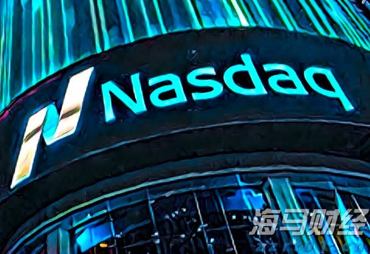 福建省市场监管局部署深化产品质量安全信用监管智慧监管试点暨首批监管系统上线测试运行工作