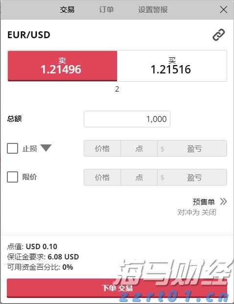 甘肃省市场监管局检查端午节及中高考前食品安全工作