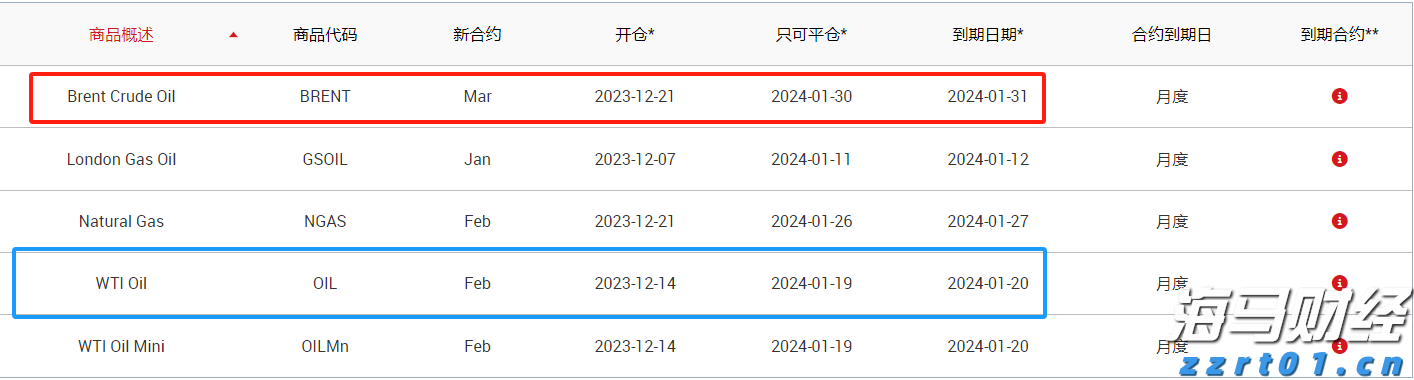 红色力量筑牢防诈屏障 银社联动激发金融新活力