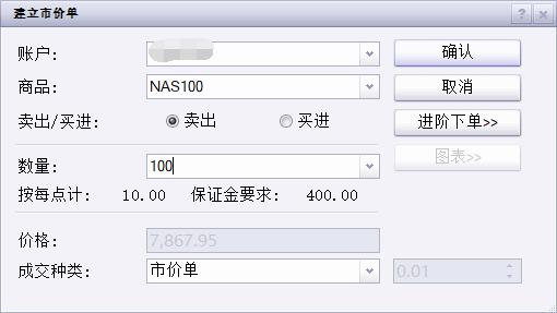 农村养殖排污怎么处理呢（养殖废水主要污染物及处理工艺