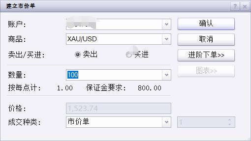 硕士、博士超千人，泰康HWP成为人才高地