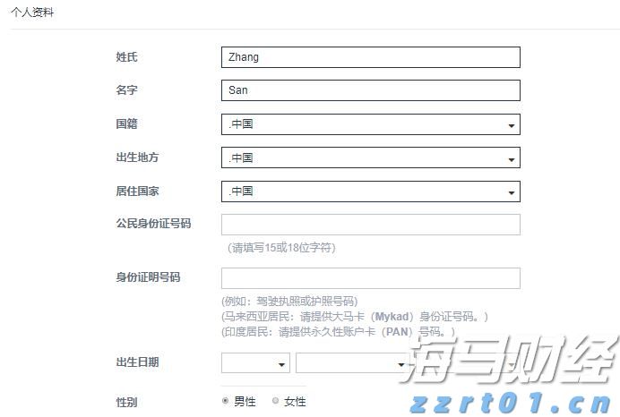 贵州省市场监管局开展打击整治养老诈骗专项行动