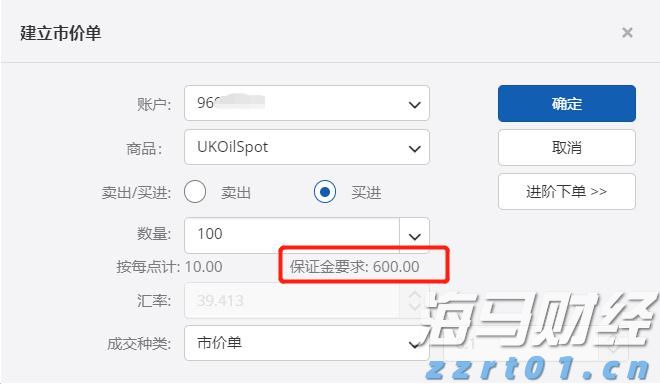 第七届“创响福建”大赛总决赛收官