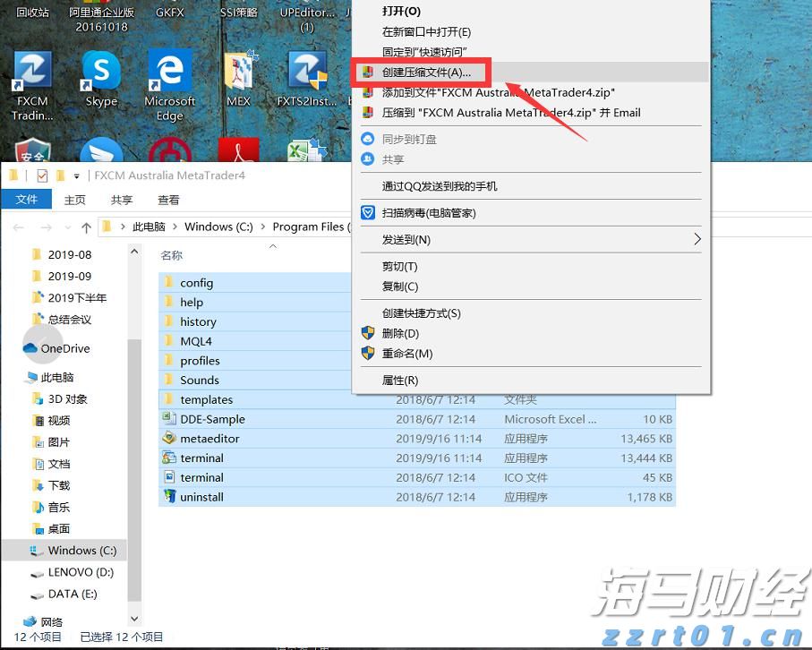 PayPal(PYPL.US)与印度运营商联合推出跨境支付平台