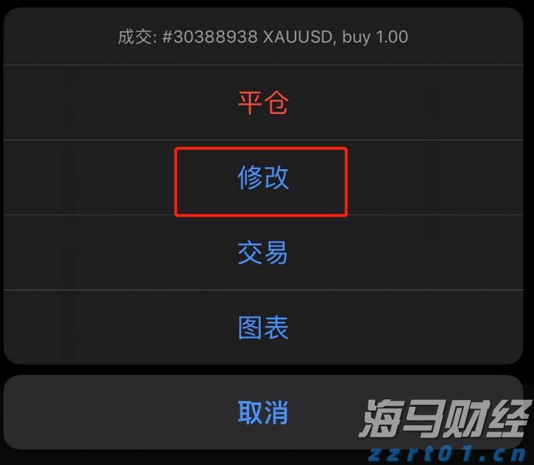 青海：聚焦“四化” 靶向发力 持续打造更优营商环境