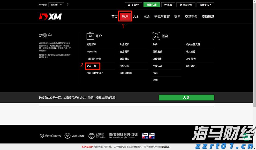 摩根大通(JPM.US)重组量子计算团队，挖角道富银行高管接任