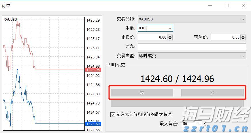 福建省首批数据企业名单公布