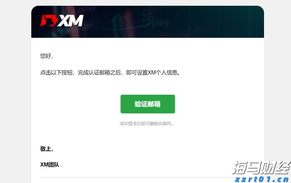 主动管理债券基金今年表现不佳 低费率产品依然具长期投资价值