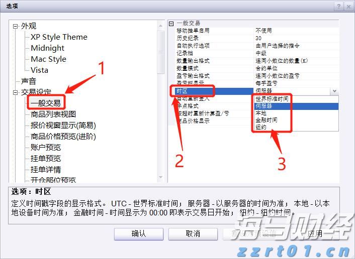 优化跨境金融服务兴业银行合肥分行落地首笔跨境代发业务