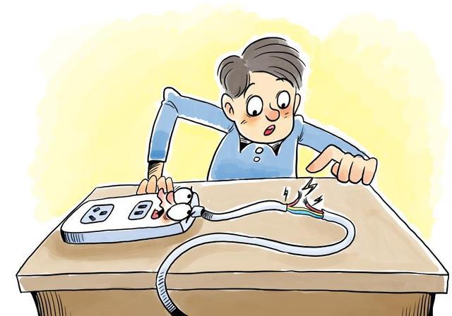 《珠海新闻》20250824
