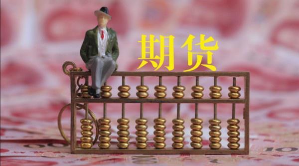 山东省市场监管局开展2023年认证活动监督检查