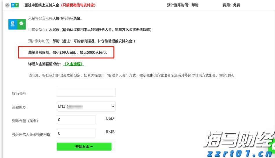 厦门市市场监管局举办“匠星闪耀 计量追光”座谈交流会