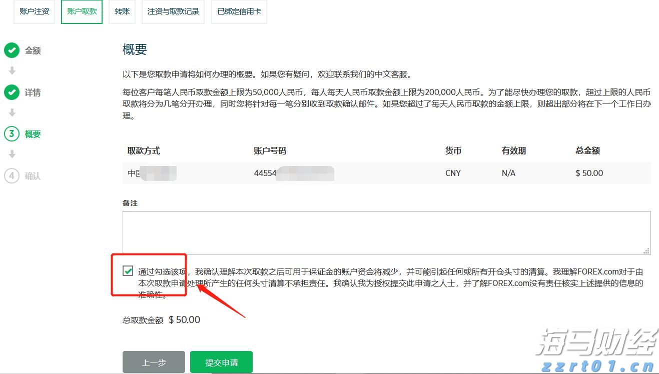 港北区：业兴民富气象新