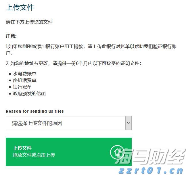 “重温经典”频道进养老机构活动举行