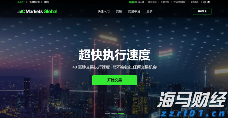 产教融合育匠才 职教改革谱新篇——我市职业教育改革成效综述