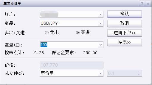 我市举办展示会推广水稻智慧农场技术