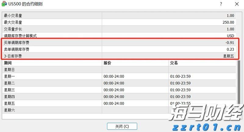 【新春走基层】春节订单忙不停 就近就业富乡邻