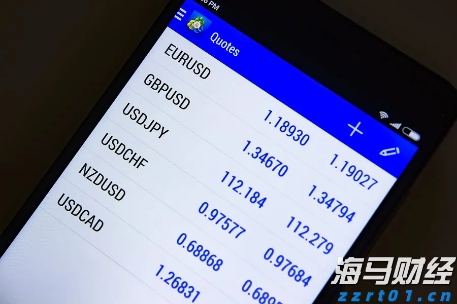 去年北京33.59万家法人和其他组织领取统一社会信用代码