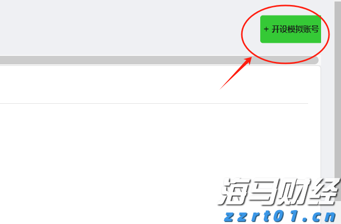 独立候选人纳夫罗茨基赢得波兰总统选举