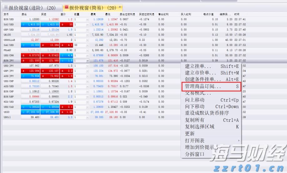 凝心聚力绘就“百千万工程”建设新画卷