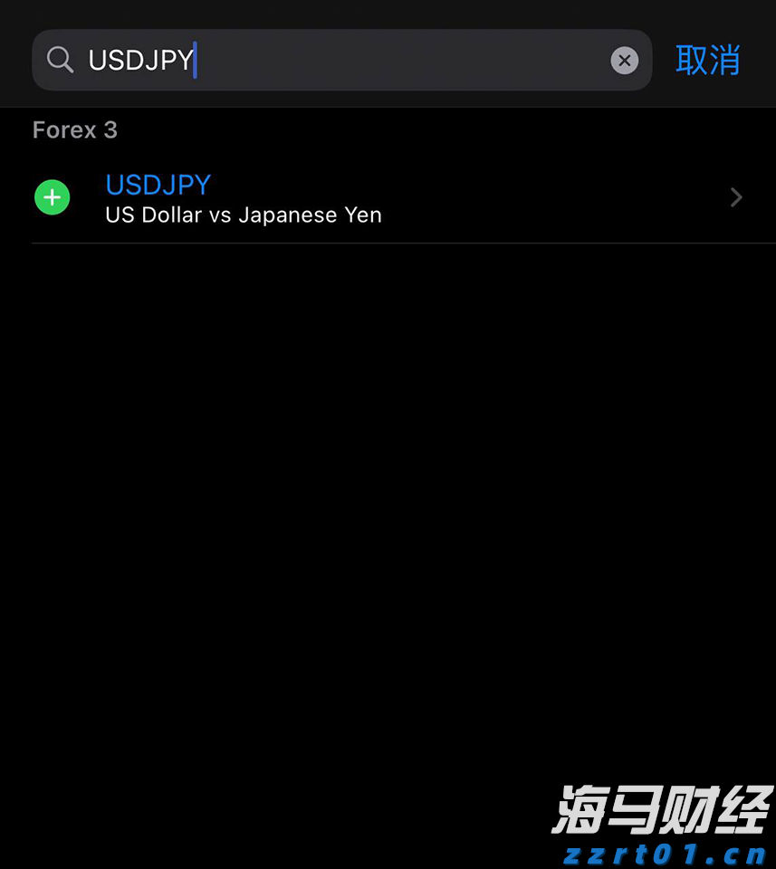 时政简讯（3月20日）