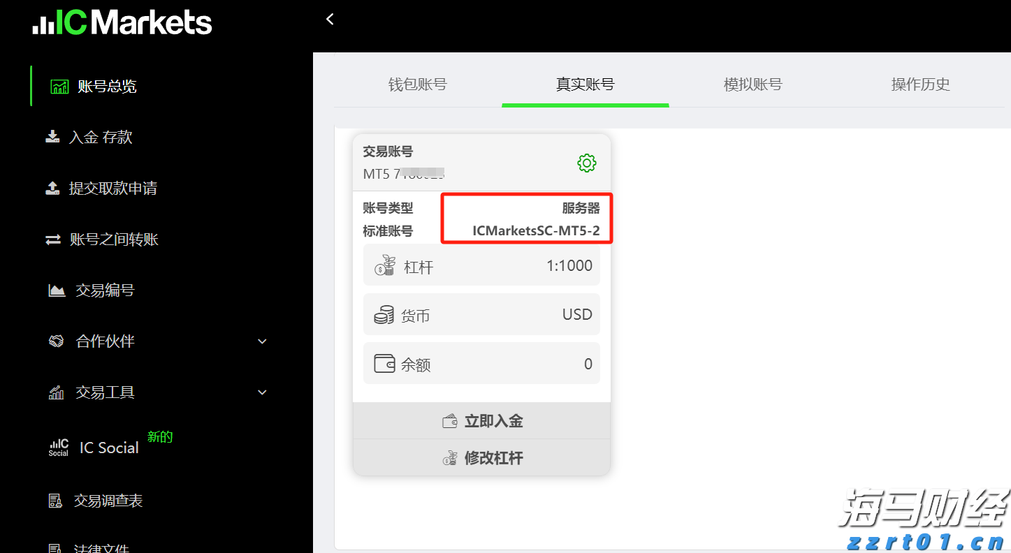 上海2023民生领域案件查办“铁拳”行动重点任务有哪些？一图读懂！