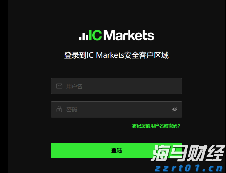 中国平安一季度归母营运利润稳健增长2.4%寿险及健康险新业务价值强劲增长34.9%集团总资产突破13万亿元