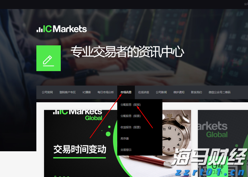 福建省首批数据企业名单公布