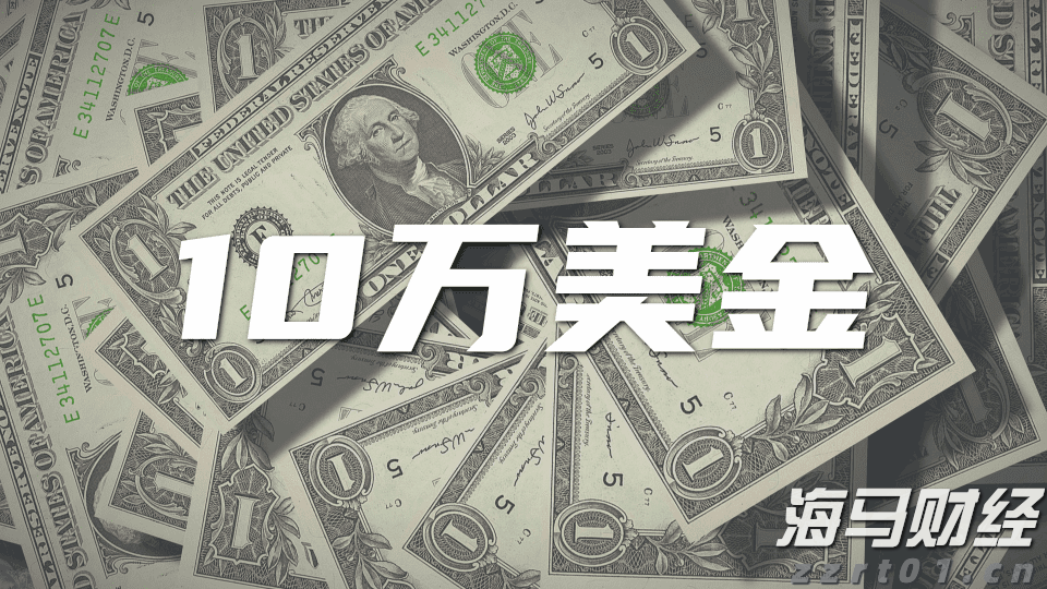 今天我市仍有高温伴雷雨！9日起雷雨较前期明显